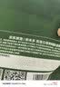 京东京造经典盐焗大鸡腿80g即食手枪腿熟食泡面搭档不辣休闲零食【3只】 实拍图