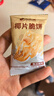 比比赞（BIBIZAN）坚果芙500g整箱椰片脆饼腰果巴旦木芙香酥饼干糕点早餐休闲零食品 实拍图