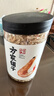 方家铺子六星淡干虾皮120g 无盐无添加儿童可打虾粉 虾米海米仁蛋花紫菜汤 实拍图