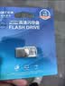 忆捷（EAGET）64GB Type-C USB3.2双接口U盘CU20高速全金属mini迷你手机电脑办公通用车载小优盘读速150MB/s 实拍图