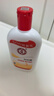 大宝SOD蜜200ml*3乳液面霜男女士润肤补水保湿霜男女士面部护肤品 实拍图