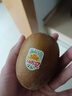 佳沛（zespri）新西兰阳光金奇异果 8个装 特大果单果重约124-146g 水果猕猴桃 实拍图