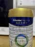 美素佳儿（Friso）皇家较大婴儿配方奶粉2段（6-12个月）400克 乳铁蛋白 新国标 实拍图