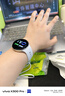 vivo WATCH 5 蓝牙 月光白 心脏健康 血压健康研究 全新蓝河操作系统 智能手表 礼物送女友 实拍图