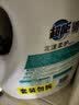 超能【肖战同款】洗衣液3kg*2瓶  12斤家庭实惠装 去渍洁净 持久留香 实拍图