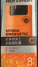 欧莱雅（LOREAL）男士八重功效男士劲能醒肤露50ml 8重功效保湿平滑 随机发货 实拍图