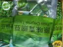 甘源牌烤肉味青豌豆青豆豌豆粒坚果炒货休闲零食办公室食品特产小吃285g 实拍图