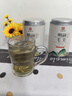 印象堂茶叶特级毛尖绿茶明前春茶蒙顶山原产嫩芽2026新茶自己喝300g礼袋 实拍图
