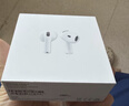 Apple/苹果【两年AC+套装版】AirPods 4(支持主动降噪)搭配无线充电盒(USB-C)苹果蓝牙耳机四代 实拍图
