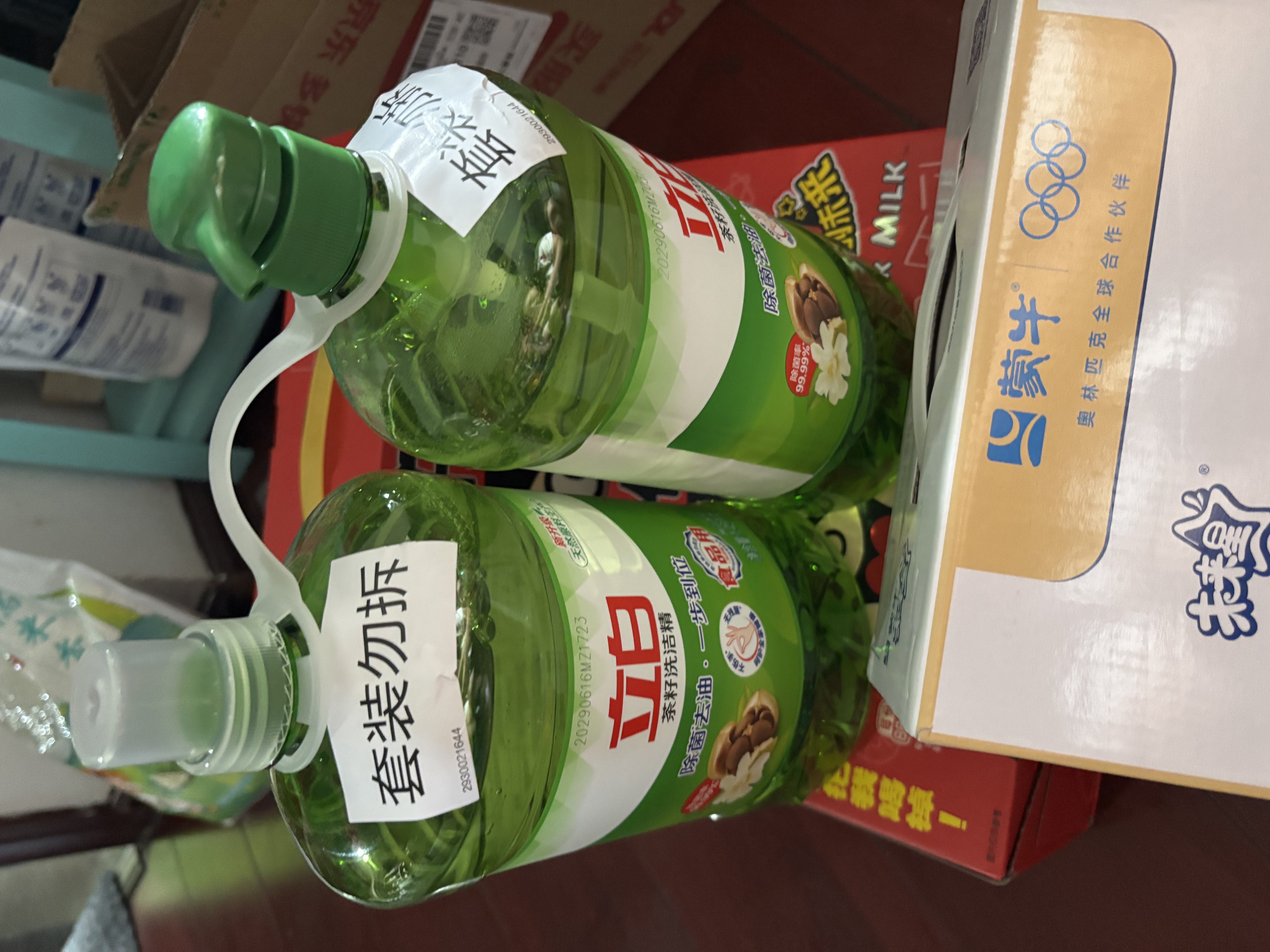 立白茶籽洗洁精2.9kg A类去污洁净99.9%除菌去油快不伤手洗涤灵洗碗液 晒单实拍图