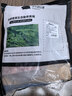 京东跑山猪黑猪精肋排 净重4斤 不含脊骨 整切排骨猪肉肋条红烧炖汤生鲜食材 实拍图