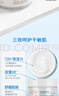 雅漾（Avene）舒缓润泽眼霜15ML 水润舒缓眼周淡化细纹黑眼圈护肤女妈妈礼物 实拍图