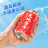 天地壹号苹果醋饮料260h慢发酵苹果醋 低糖0脂 多喝醋有好处 230ml*15 实拍图