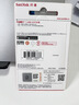 闪迪（SanDisk） （SanDisk）128GB USB2.0 U盘 CZ50酷刃 黑红色 时尚设计 安全加密软件 实拍图