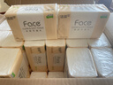 洁柔抽纸 粉Face3层120抽*36包  可湿水卫生纸 原生木浆面巾纸 整箱 实拍图