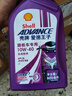 爱德王子壳牌踏板摩托车机油润滑油10w-40 SL级 0.8L 踏板车油 实拍图