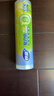 妙洁免刀撕PE保鲜膜160米小碗经济装 点断式一次性保鲜膜食品级 实拍图