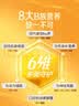 汤臣倍健复合多种维生素b族60片维生素含8种维b1b2b6b12烟酰胺叶酸生物素 实拍图