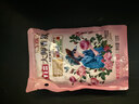 立白大师香氛洗衣液 100g袋装 持久留香玫瑰花香 柔顺护衣旅行装 实拍图