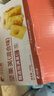 比比赞（BIBIZAN）小麻花混合味1030g约165根量大学生办公室休闲零食品饼干蛋糕点心 实拍图
