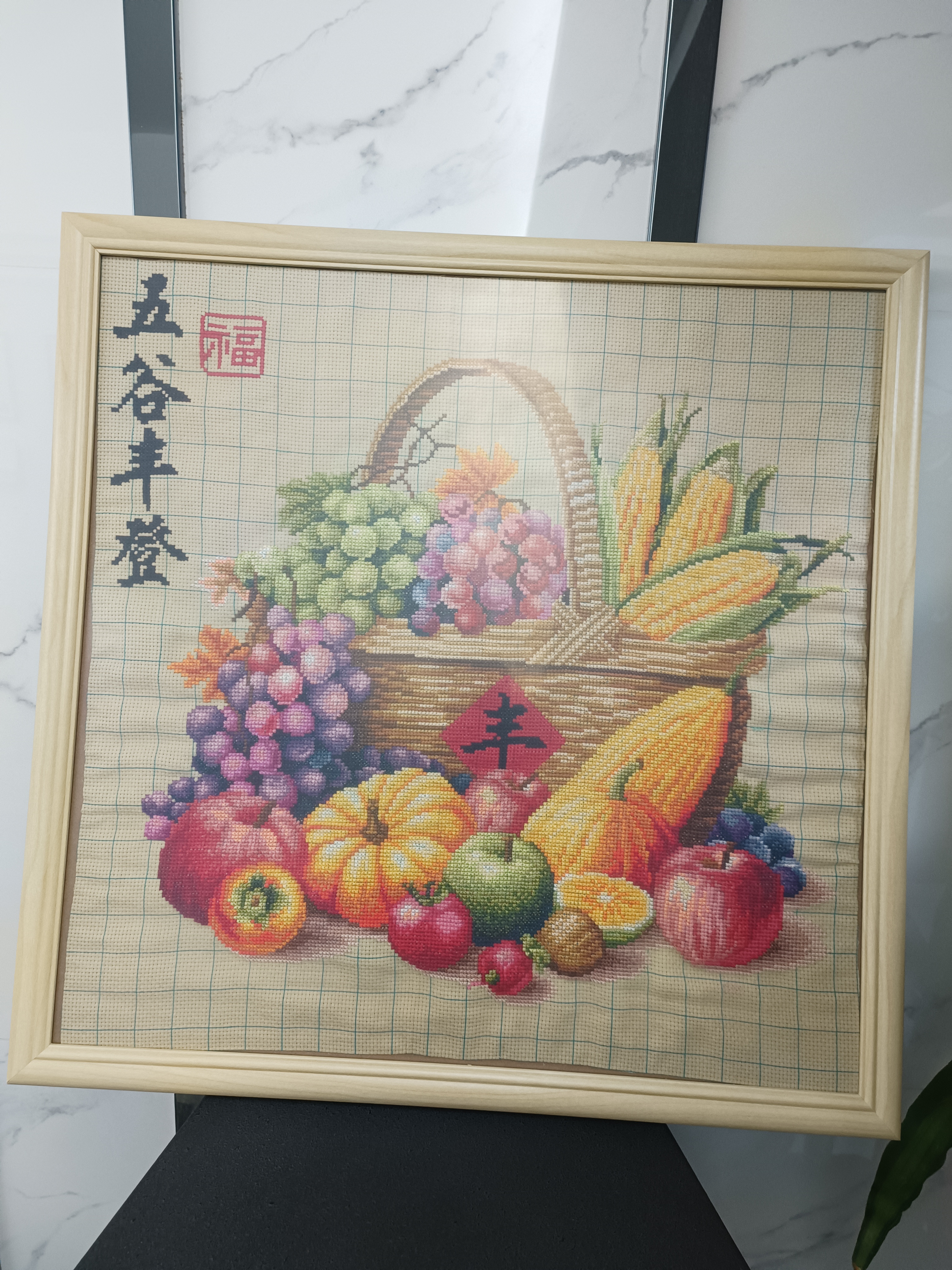 具才正方形画框中式书法作品结婚证相册山水国画全家福十字绣空框实装裱挂墙木质摆台展相框架 50x50cm 实拍图