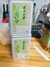 京东京造【2026新茶】安吉白茶100g地标绿茶茶叶自己喝送礼袋口粮茶性价比 实拍图