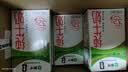 蒙牛【新鲜日期】全脂纯牛奶250ml*21盒 新老包装混发 实拍图