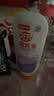 雷达（Raid）欧护基孔肯雅热驱蚊乳100ml 水感清爽随身便携驱蚊液驱蚊神器 实拍图
