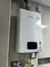 林内（Rinnai）【小蛮腰Plus】13升家用燃气热水器 一键智能切换 超窄机身 恒温热水器 上门安装（13GD31Plus） 实拍图