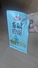 昊七七五谷杂粮煎饼25g*10袋粗粮杂粮饼果子玉米面即使代餐早餐卷饼 实拍图