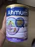 安满（ANMUM）孕妇奶粉孕早期孕中晚期哺乳奶粉孕产妇妈妈女士奶粉补叶酸钙DHA 实拍图