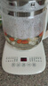 九阳（Joyoung）0胶水养生壶 1.5L煮茶器 玻璃花茶壶 316不锈钢烧水壶恒温冲奶电热水壶 WY301 实拍图