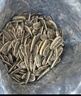 洽洽海盐味瓜子420g办公室休闲零食坚果炒货大颗粒葵花籽大包装新风味 实拍图