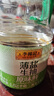 李锦记薄盐系列 薄盐生抽原味鲜1.52kg 【减盐30%*】健康拌灼炒腌调味 实拍图