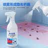 榄菊呋虫胺杀虫剂500ml*2瓶蟑螂药全窝端灭蟑螂喷雾剂跳蚤药蚂蚁药 实拍图