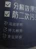 立邦活性锰除甲醛活性炭新车去甲醛炭包家用装修新房强力除醛碳包3kg 实拍图