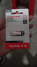 闪迪（SanDisk）64GB U盘 CZ73 安全加密 数据恢复 学习电脑办公投标 小巧便携 车载 大容量金属优盘 实拍图