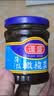 蓬盛 酱腌菜 薄盐橄榄菜 下饭菜咸菜佐餐减盐25% 195g 潮汕特产 实拍图