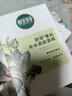 相宜本草【张凌赫同款】四倍蚕丝补水保湿亮肤透润面膜套装30片礼物 实拍图
