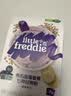 小皮（Little Freddie）蓝莓7谷物米粉160g*1盒【限时特惠 效期至26年12月】 实拍图