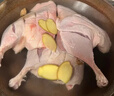 正大鸭腿2斤（约4个）生鲜冷冻鸭卤味麻辣鸭货卤煮鸭腿鸭肉早餐生鲜 实拍图