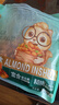 三只松鼠手剥巴旦木500g/袋装SS级坚果炒货干果扁核桃杏仁零食送礼 实拍图