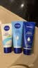 妮维雅（NIVEA）护手霜套装深润保湿50ml+多效50ml+海洋精华50ml生日礼物送女生 实拍图