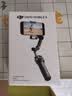 大疆（DJI）Osmo Mobile 8 手机云台稳定器 大疆OM8 手机稳定器 手持vlog AI跟拍 360度跟拍增稳防抖自拍杆 Osmo Mobile8 Al 追踪模块套装 标配（不含随心换） 实拍图