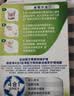 保丽净假牙清洁片24片 全半口洁牙片泡腾片便携洗牙清洁口腔 京东自营 实拍图