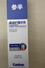参半净齿健白牙膏 小苏打牙膏亮白去渍氨基酸 满杯红柚味120g 实拍图