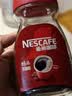 雀巢（Nestle）醇品速溶美式黑咖啡粉冲泡后*0糖健身燃减防困瓶装90g 实拍图