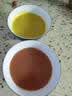 九阳（Joyoung）豆浆机0.6L轻巧容量316L不锈钢破壁机小型家用多功能细腻免煮免滤榨汁机D2526Pro 实拍图