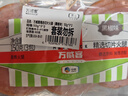 万威客 精选切片火腿(黑椒)150g*2包 火腿片午餐肉熟食三明治烘焙早餐 实拍图