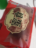 麦酥园蜜三刀果子老式传统糕点心蜜麻条山东特产休闲零食品解馋小吃1斤 实拍图